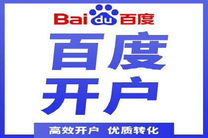 信息流广告投放策略：实战案例与效果评估