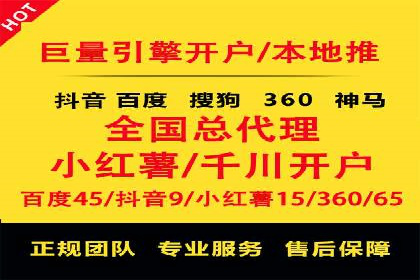 小红书信息流广告策略调整：基于用户行为的案例研究