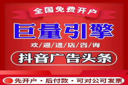 百度推广代运营公司：精准定位，助力品牌传播